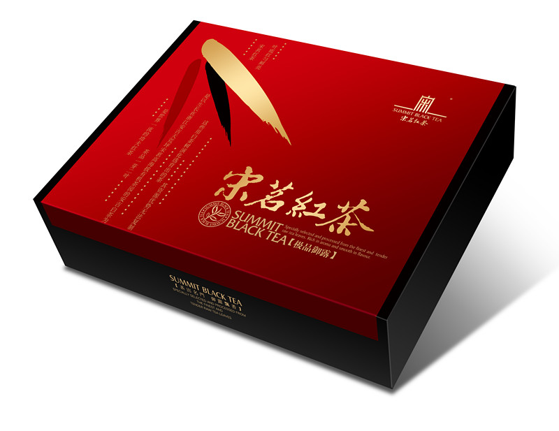極品御露
